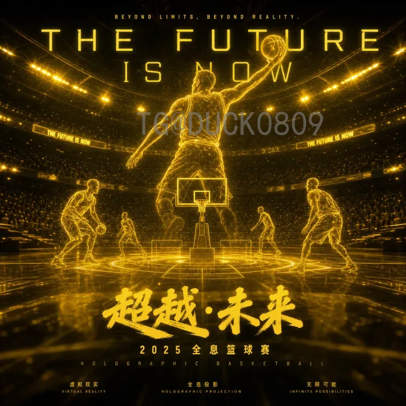2026世界杯在即，王大雷能否再续传奇？中国门将的坚守与梦想